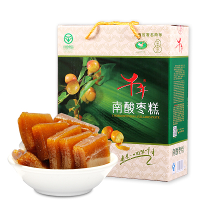 特产酸枣过节开胃食品礼盒装特价