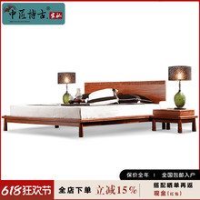双人床刺猬紫檀品质红木家具花梨木1.8m大床卧室全实木婚床 新中式