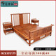 双人床刺猬紫檀家具红木床1.8m六尺苏梨出人头地卧室实木床 新中式
