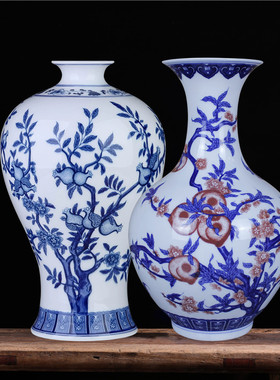 景德镇陶瓷青花釉里红薄胎花瓶家居客厅玄关装饰品摆件博古架插花