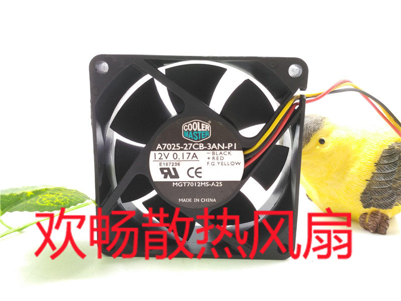 COOLER MASTER A7025-27CB-3AN-PI 12V 0.17A 7cm CPU 散热风扇|msdalam kategori Perkakasan komputer/monitor/Komputer Zhou Bian, radiator/Fan - dari Buy2taobao.com untuk memberikan perkhidmatan ejen Taobao profesional membeli