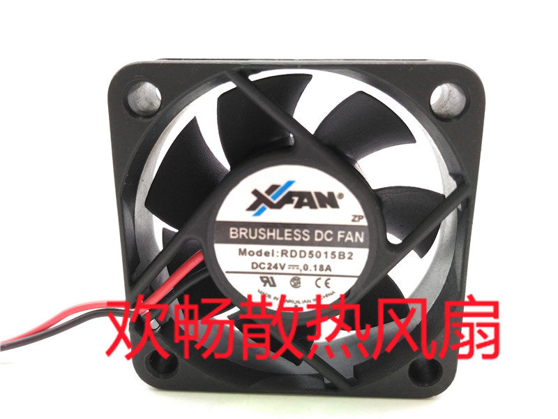 XFAN BRUSHLESS DC FAN RDD5015B2 24V 0 18A 5cm 2-wire Inverter Fan