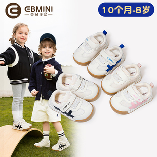英贝米尼宝宝鞋子学步鞋儿童幼儿园室内鞋小白鞋男童鞋女童运动鞋