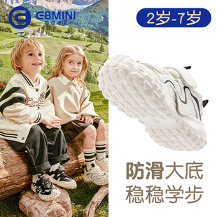 網(wǎng)面透氣兒童鞋 英貝米尼輕穩(wěn)女童運(yùn)動鞋 寶寶鞋 春秋機(jī)能鞋 2025春季