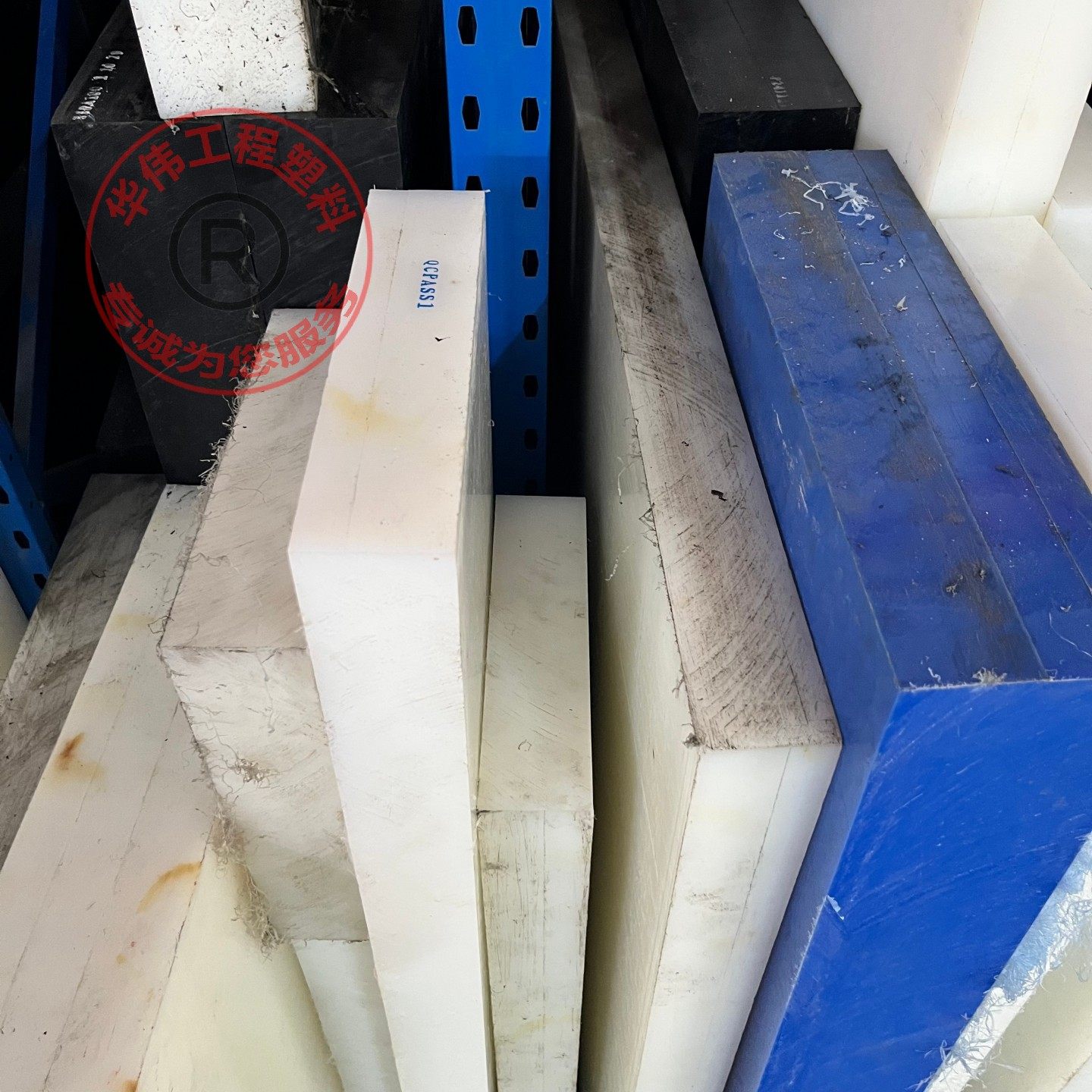 塞拉尼斯进口改性Celcon pom+ptfe YF10耐磨增强加纤pom板材圆棒