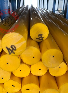 食品级黄色PA66尼龙棒蓝色MC90123尼龙板红色PA6绿色MC含油超耐磨