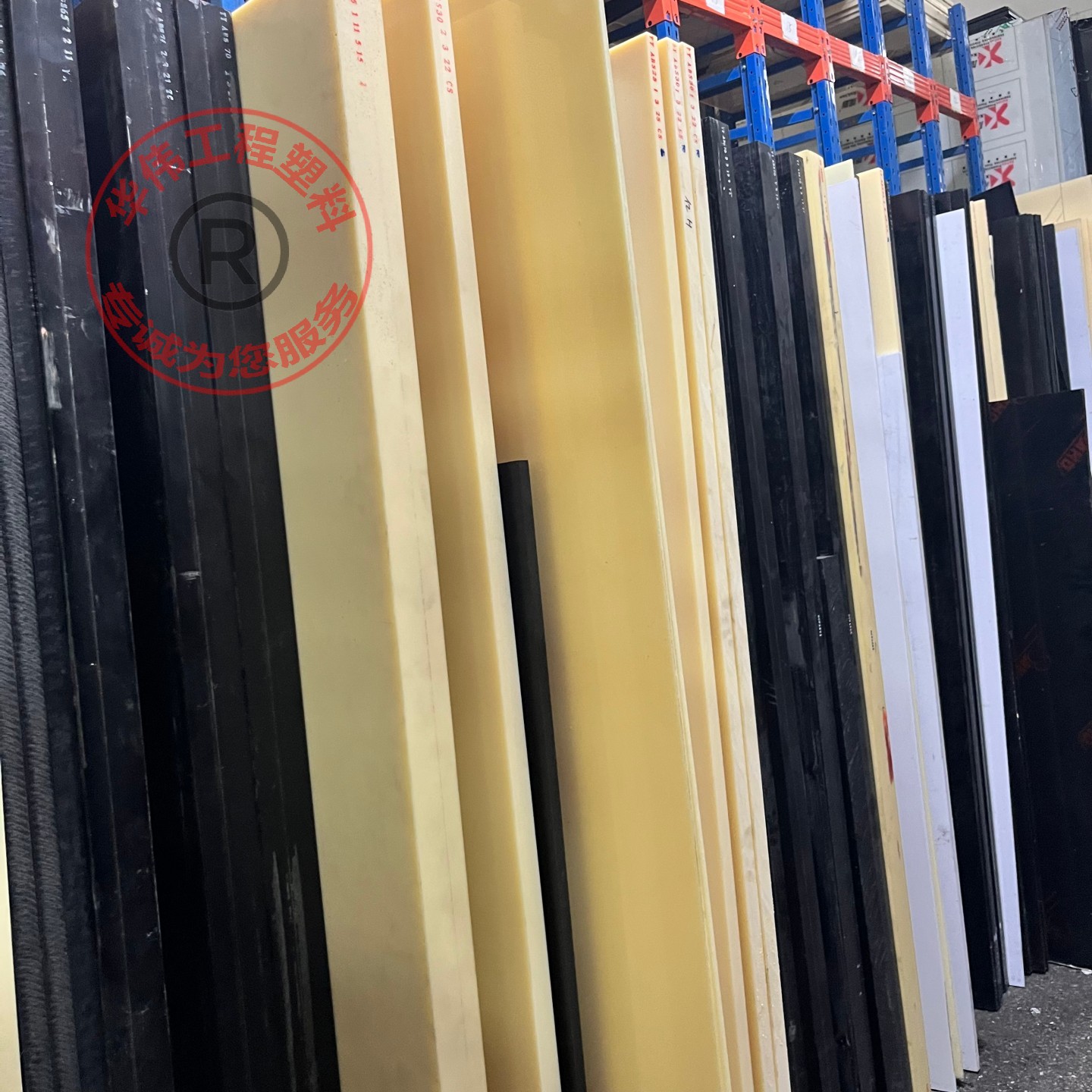 工程塑胶板MBS MS PA1010 PA11 PA12 PA46 PA610塑料棒加工定制