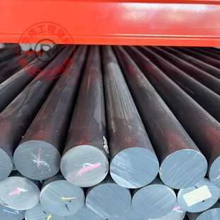 美国杜邦灰色尼龙棒PA66 ST830FR高韧性阻燃防火V0板材加纤%30