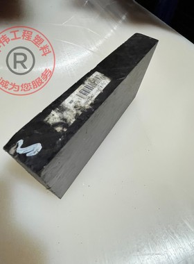 黑色ppa+gf35板pbt+gf25棒pa46+gf50阻燃UL-94V0V1增强pa66尼龙板