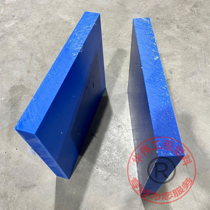 进口ERTALYTE蓝色pet板pbt+gf30加纤pet-p聚脂peek ppo板材圆棒