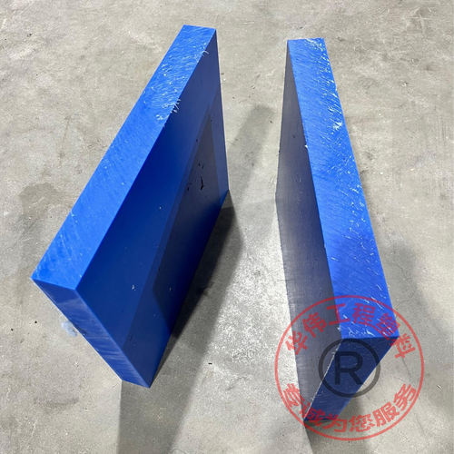 进口ERTALYTE蓝色pet板pbt+gf30加纤pet-p聚脂peek ppo板材圆棒