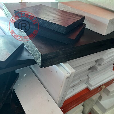 黑色GF30%加玻纤PBT板POM板尼龙板PC板乳白色工程塑料板加工定制