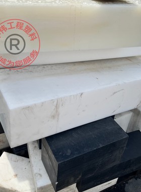 Poly(allyl diglycol carbonate)碳酸-二乙二醇酯· 烯丙醇酯树脂