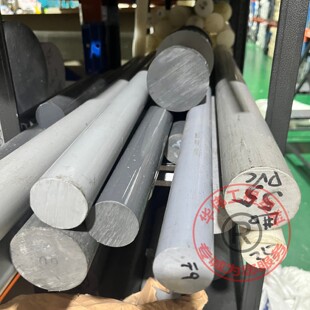 进口浅灰色PA6 GSM板材加纤PET板 二硫化钼MOS2尼龙耐磨Nylatron
