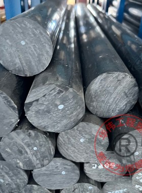 黑色透明PET PBT PPO TPEE棒PTT APET PEN PA10T耐高温PA6T板材