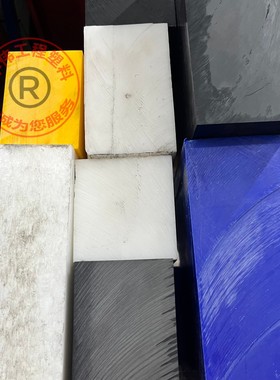 德国进口食品级白色Poly(acrylic acid)聚丙烯酸塑胶板材圆棒加工