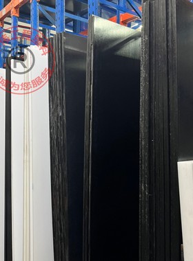 日本出光Idemitsu黑白色SPS板间规聚苯乙烯V0阻燃加玻纤GF30%圆棒