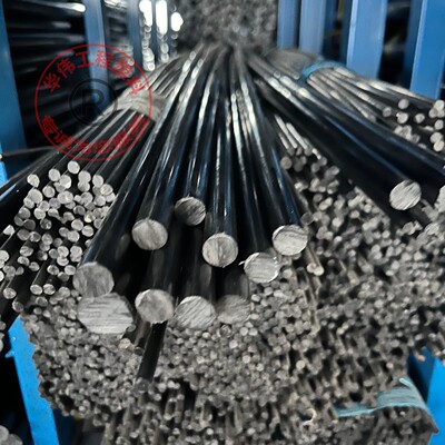 进口加纤GF Polyamide nylon聚酰胺塑胶板材圆棒料加工切割定制