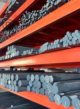 美国杜邦灰色PA612尼龙棒PA1212高韧性阻燃防火V0板材加纤%30 50