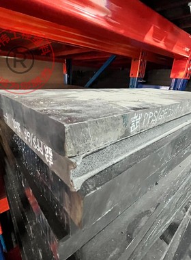 黑色加碳纤PPS棒加玻纤PEEK棒板+GF10  CF20 30 35 40 45 50 60MM