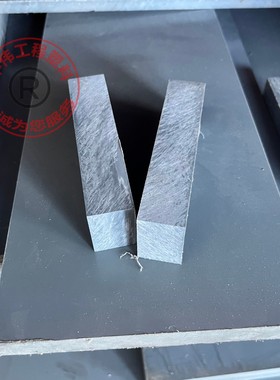 耐磨灰色尼龙硬胶板防水垫板材耐酸碱PP-R米黄色塑胶板加工定制