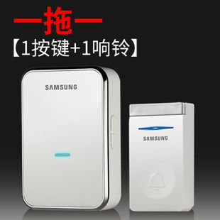 三星门铃无线家用智能超远距离自发电无线门铃开关一拖二呼叫器靓