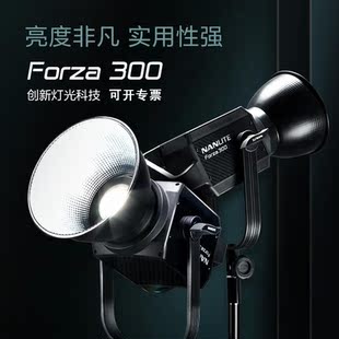 唯影nanlite南光Forza300W补光灯LED摄影灯直播视频柔光灯拍照聚