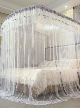 U型伸缩蚊帐三开门加粗落地支架家用加密加厚纹账免打孔88529-白