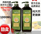 小老师生姜发热按摩油基础油美容院装 1000ml身体按摩开背刮痧2瓶