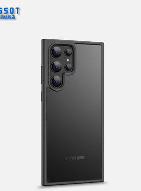 特雷索三星S22ultra手机壳简约商务壳镜头全包防摔保护套石墨黑三