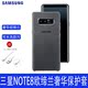 灰色NOTE8欧 三星Note8手机壳智能翻盖保护套LED显示发光皮套00