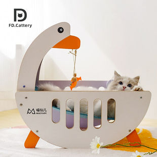 梵都宠舍猫抓板猫窝呆呆鹅造型家居感设计宽大舒适猫咪玩具吊床