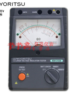 克列茨共立绝缘电阻测试仪KEW3121B/3122B/3123A高压兆欧表电动摇