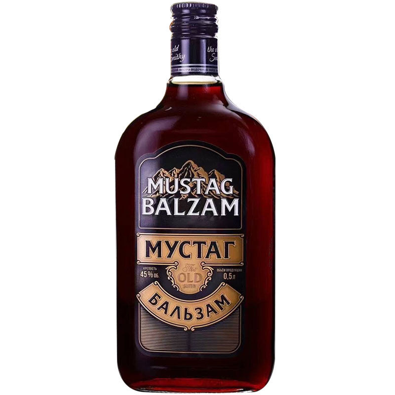 老铁匠力娇酒鸡尾酒调酒俄罗斯原装进口配制酒酒吧洋酒伏特加