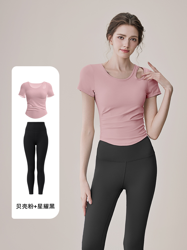 [Short Sleeves + Trousers]Shell Powder + Star Black