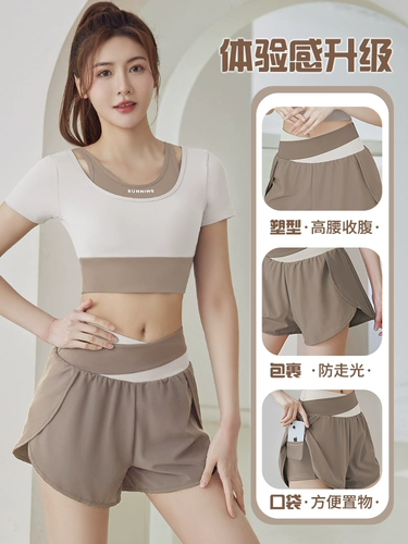 Спортивные шорты, штаны для спортзала, тонкий быстросохнущий комплект для тренировок, белье для коррекции формы бедер для йоги, большой размер, высокая талия, для бега