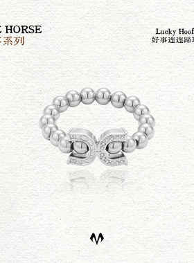 好事系列好事连连蹄环戒指情侣