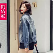 Mùa xuân và mùa thu áo khoác denim ngắn nữ 2019 mùa thu mới của phụ nữ hoang dã Hàn Quốc ins lỏng áo sơ mi giản dị - Áo khoác ngắn