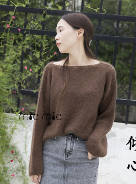 MICMIC 倾心   进口亮片马海毛 手工编织毛线