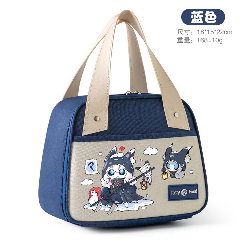 第五人格守夜人饭盒可爱手提袋便当包带饭学生上班族防油保温袋