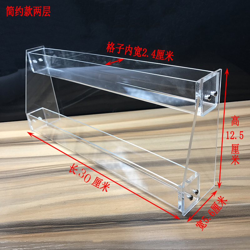 样品展会用亚克力展示架样品架单一包烟架子透明小型置物架窄格子