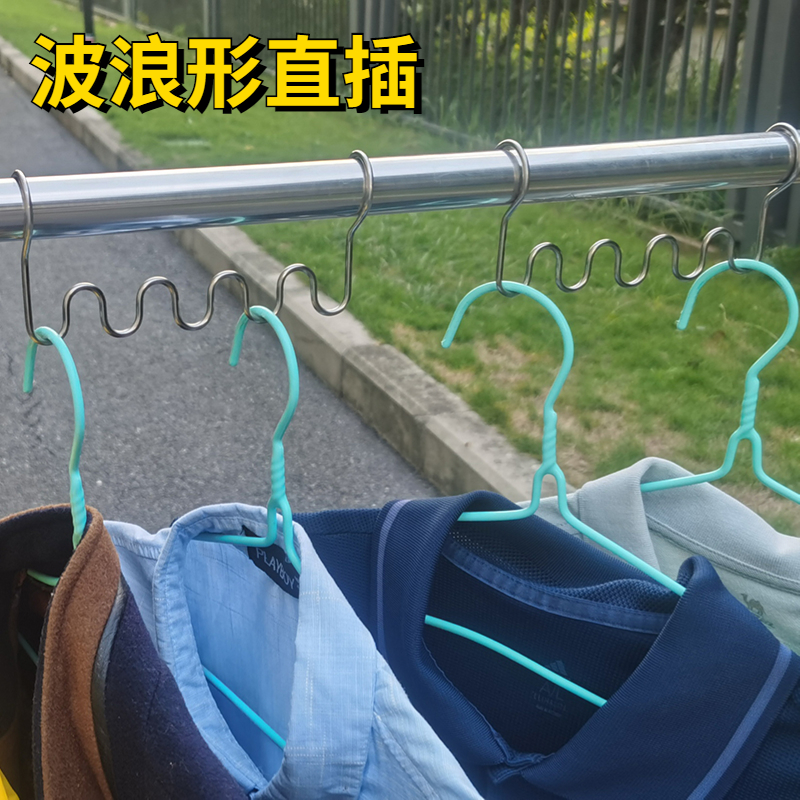 CA防风卡扣波浪形挂钩圆管晾衣杆固定扣衣物间隔304不锈钢免拆免