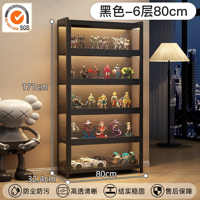 手办展示柜带锁落地带灯积木亚克力透明置物架多层玩具收纳家用柜