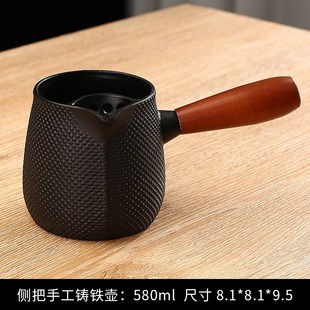 户外碳火炉电陶炉套装 围炉煮茶罐家用铸铁茶壶泡茶烤奶罐新款