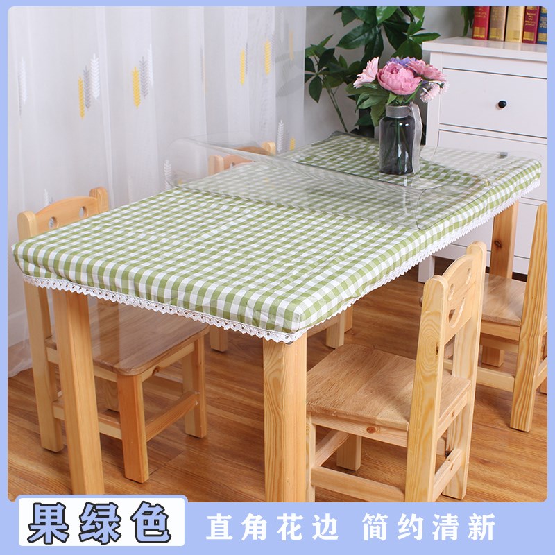 PVC学生桌布套桌罩小学生防水防滑课简约布艺棉麻餐桌定制长方形
