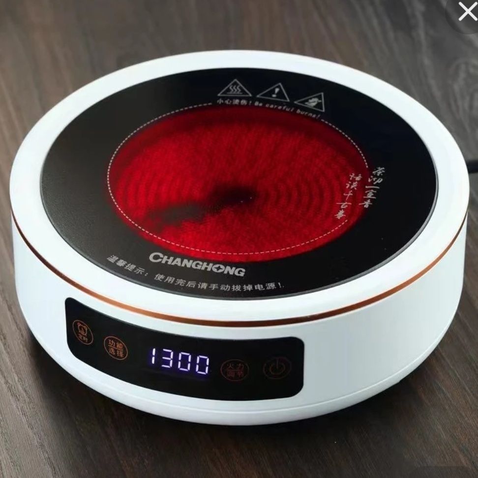 新匠黑晶炉1500w新款全自动煮茶炉玻璃烧水壶家用茶具煮茶器套装