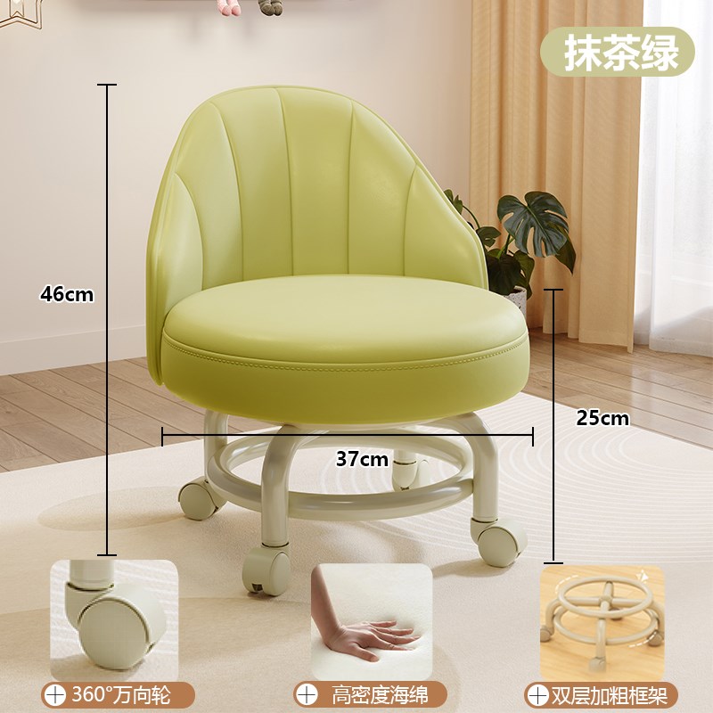 万向轮小凳子家用可移动靠背椅子儿童学步矮凳美缝擦地滑动小板凳