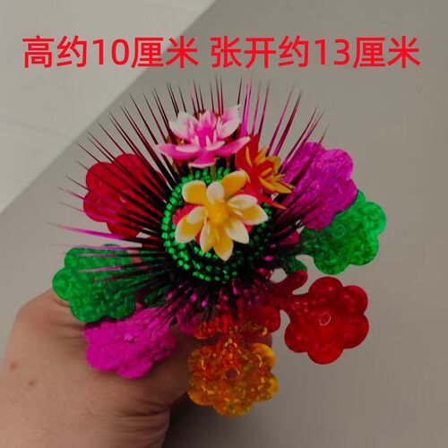 大企花手工春草潮汕中秋