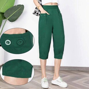 百搭哈伦裤 女休闲时尚 女士薄款 松紧腰七分裤 子 2026年款 直筒裤 夏季