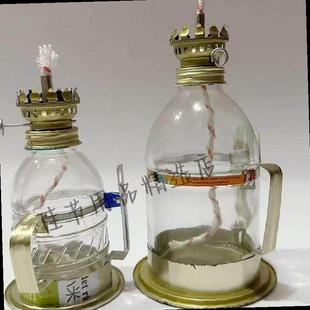 老式灯火仔怀旧煤油灯盏复古酥油灯乔迁拜拜火油灯火水灯子孙灯